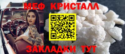 а пвп мука Ливны