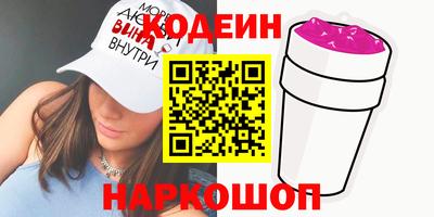 дистиллят марихуана Ликино-Дулёво