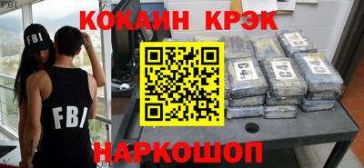 скорость mdpv Лесосибирск