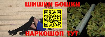 скорость mdpv Лесосибирск