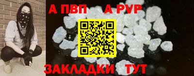 дистиллят марихуана Ликино-Дулёво
