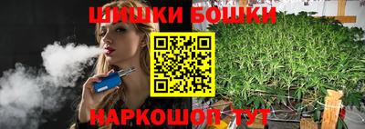 скорость mdpv Лесосибирск