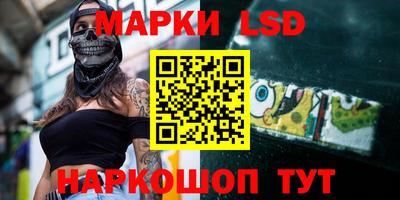 скорость mdpv Лесосибирск