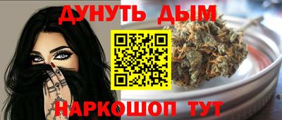 а пвп мука Ливны