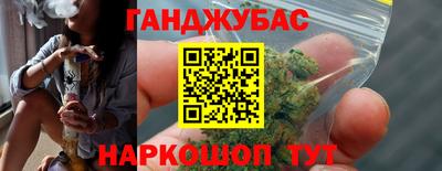 дистиллят марихуана Ликино-Дулёво