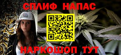скорость mdpv Лесосибирск
