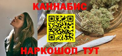 а пвп мука Ливны