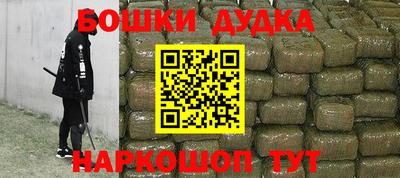 а пвп мука Ливны