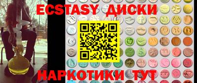 дистиллят марихуана Ликино-Дулёво