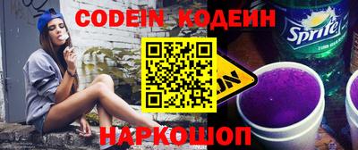 скорость mdpv Лесосибирск