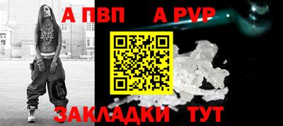 дистиллят марихуана Ликино-Дулёво