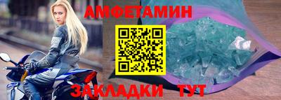 дистиллят марихуана Ликино-Дулёво