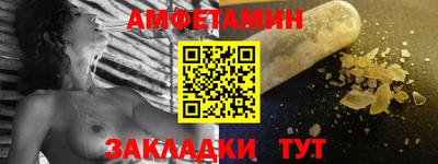 дистиллят марихуана Ликино-Дулёво