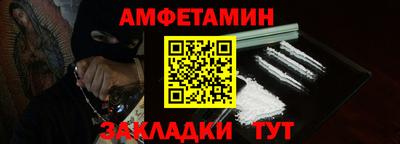 дистиллят марихуана Ликино-Дулёво