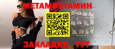 скорость mdpv Лесосибирск