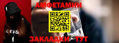 скорость mdpv Лесосибирск