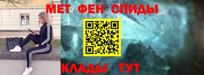 скорость mdpv Лесосибирск