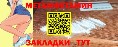 дистиллят марихуана Ликино-Дулёво