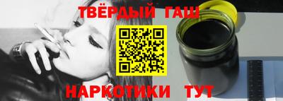 а пвп мука Ливны