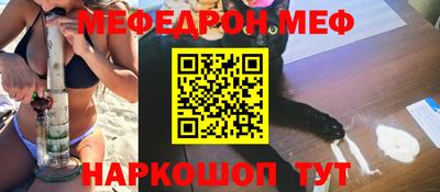 скорость mdpv Лесосибирск