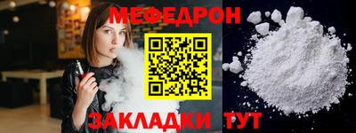 дистиллят марихуана Ликино-Дулёво