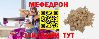 дистиллят марихуана Ликино-Дулёво