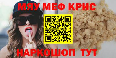дистиллят марихуана Ликино-Дулёво